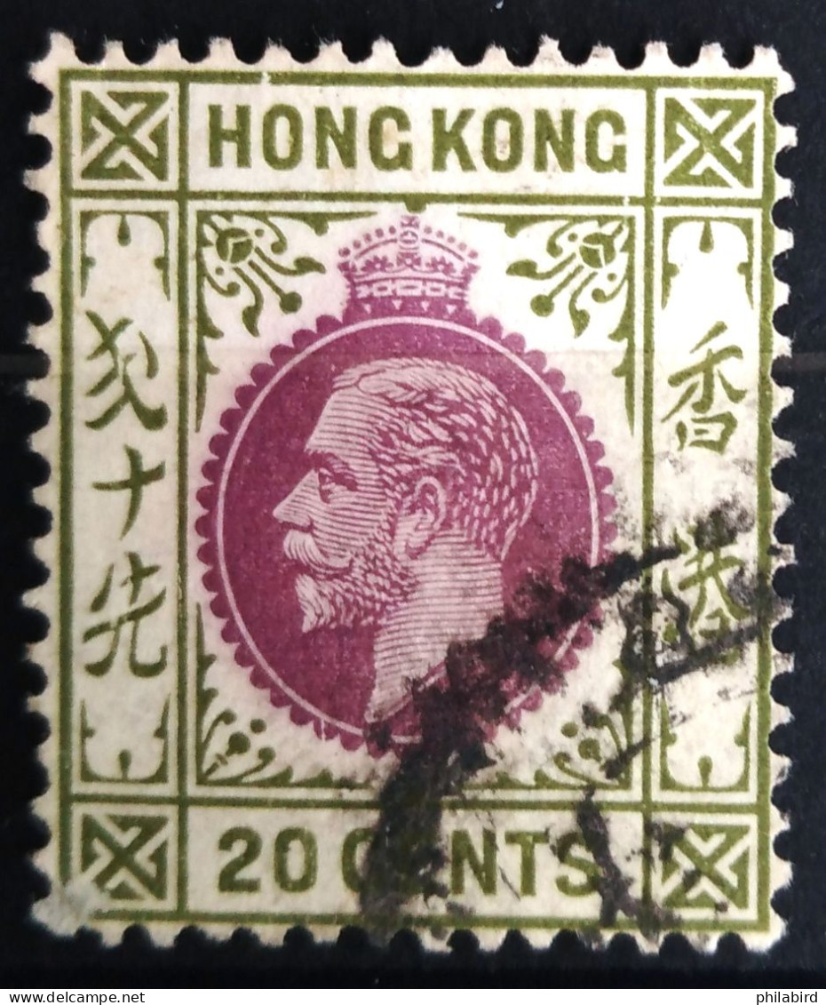 HONG-KONG                      N° 96                     OBLITERE - Used Stamps