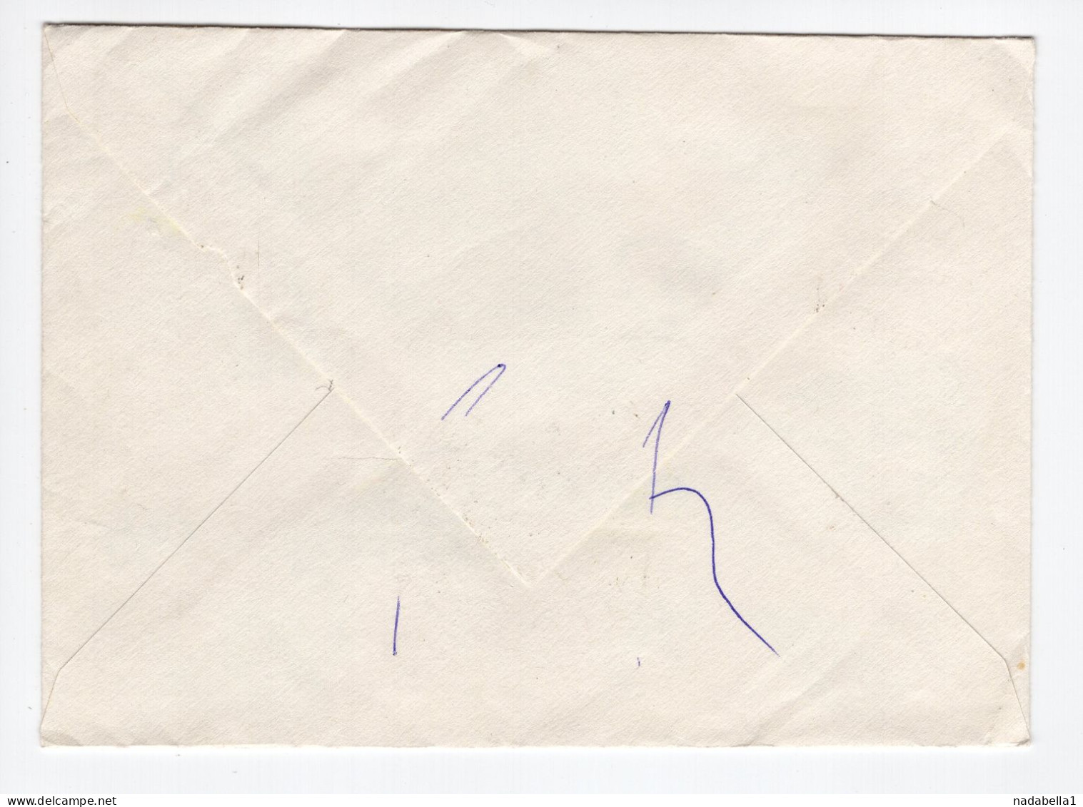 1996. YUGOSLAVIA,SERBIA,SOMBOR TO NIS,VALUE COVER,REIMBURSEMENT LABEL - Lettres & Documents