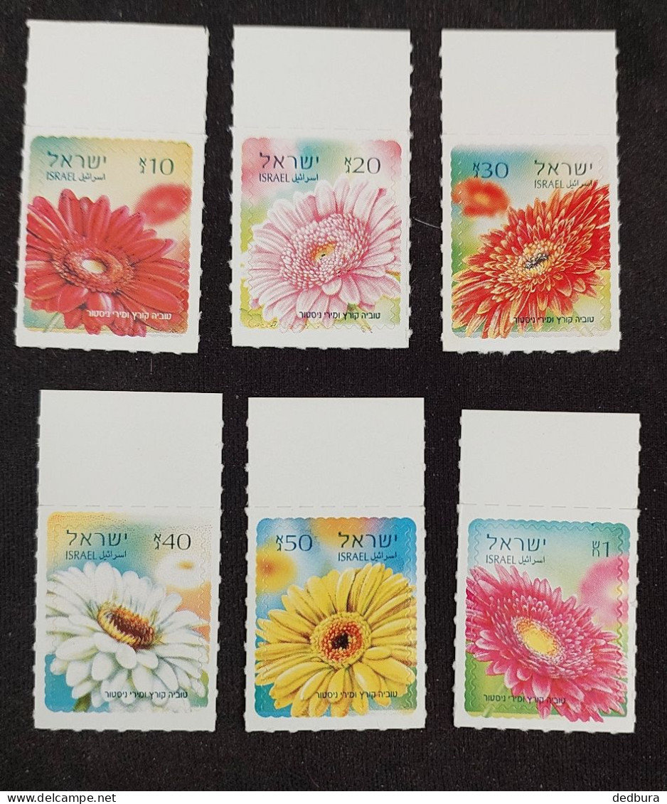 ISRAEL 2013 Set Self Adhesive Stamps  Flovers  GERBERAS, DEFINITIVE ISSUE MNH - Ungebraucht (ohne Tabs)