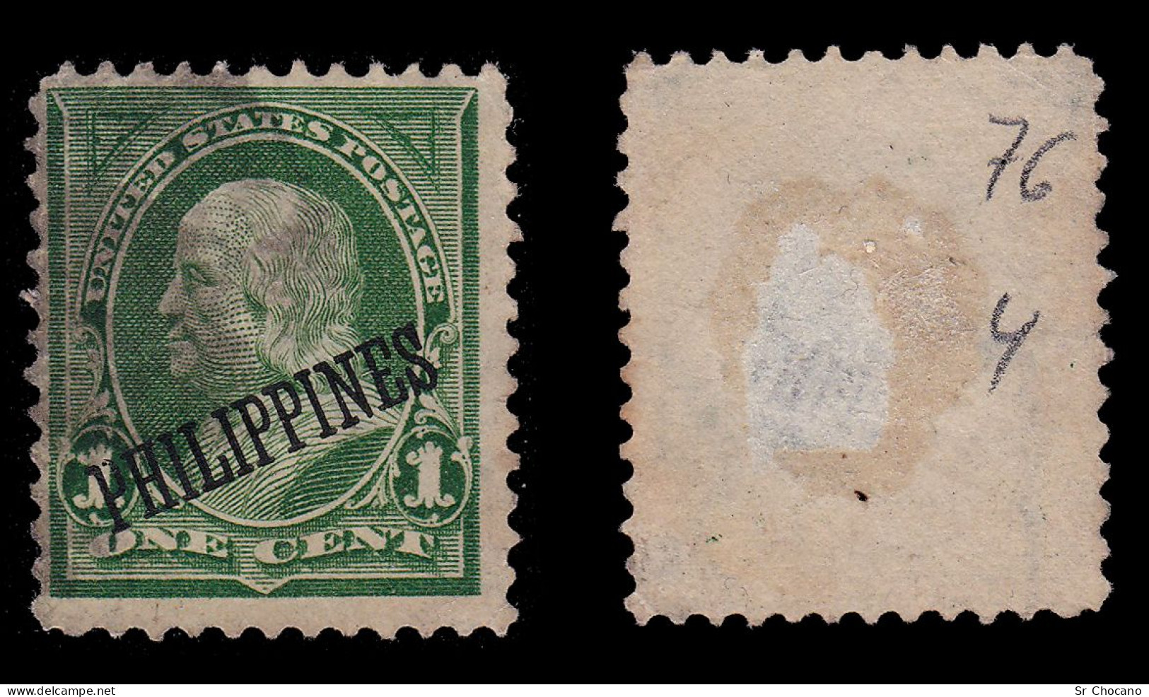 PHILIPPINES STAMP.1899-01.1c.SCOTT 213.Used. - Filippine