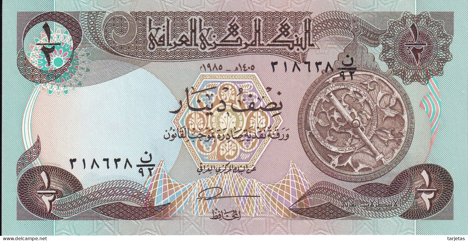 BILLETE DE IRAQ DE 1/2 DINAR DEL AÑO 1985 SIN CIRCULAR (UNC) (BANKNOTE) - Iraq