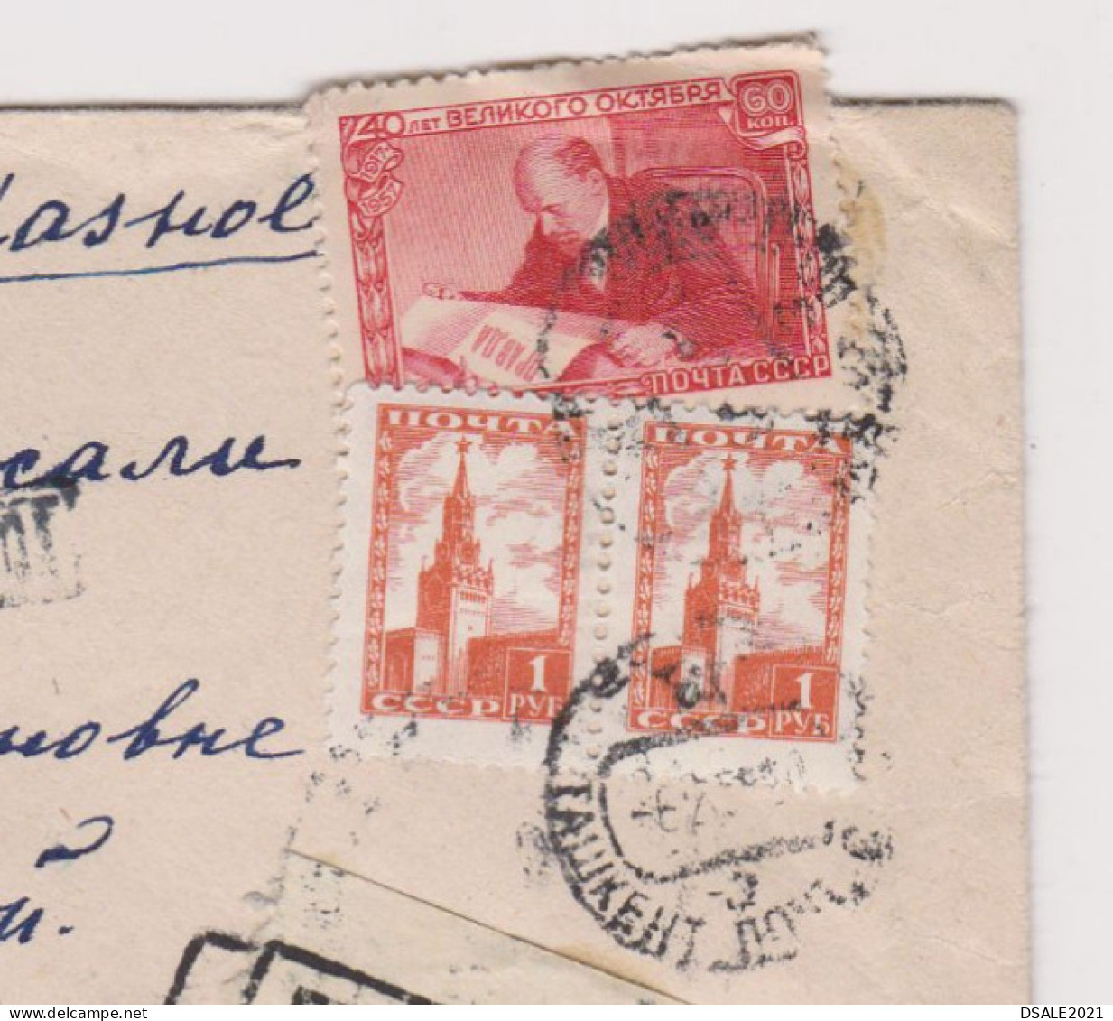 Russia Soviet Union USSR 1957 Reg. Airmail Cover W/Mi#2016 (60k.) LENIN Stamp, Uzbekistan-Tashkent To Bulgaria (L66723) - Storia Postale
