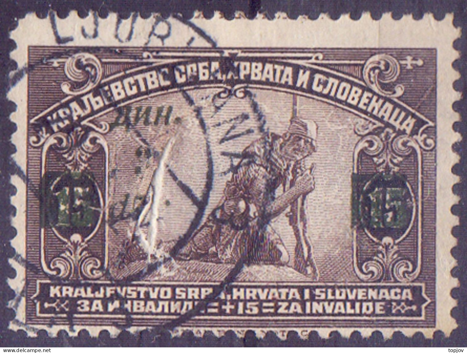 JUGOSLAVIA - ERROR OVPT. INVALIDS "3 Din" BROKEN - O - 1922 - Sin Dentar, Pruebas De Impresión Y Variedades