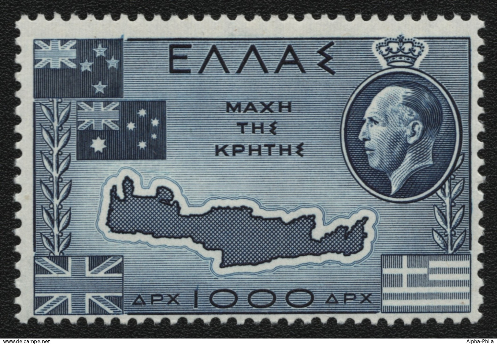 Griechenland 1950 - Mi-Nr. 576 ** - MNH - Kreta - Nuevos