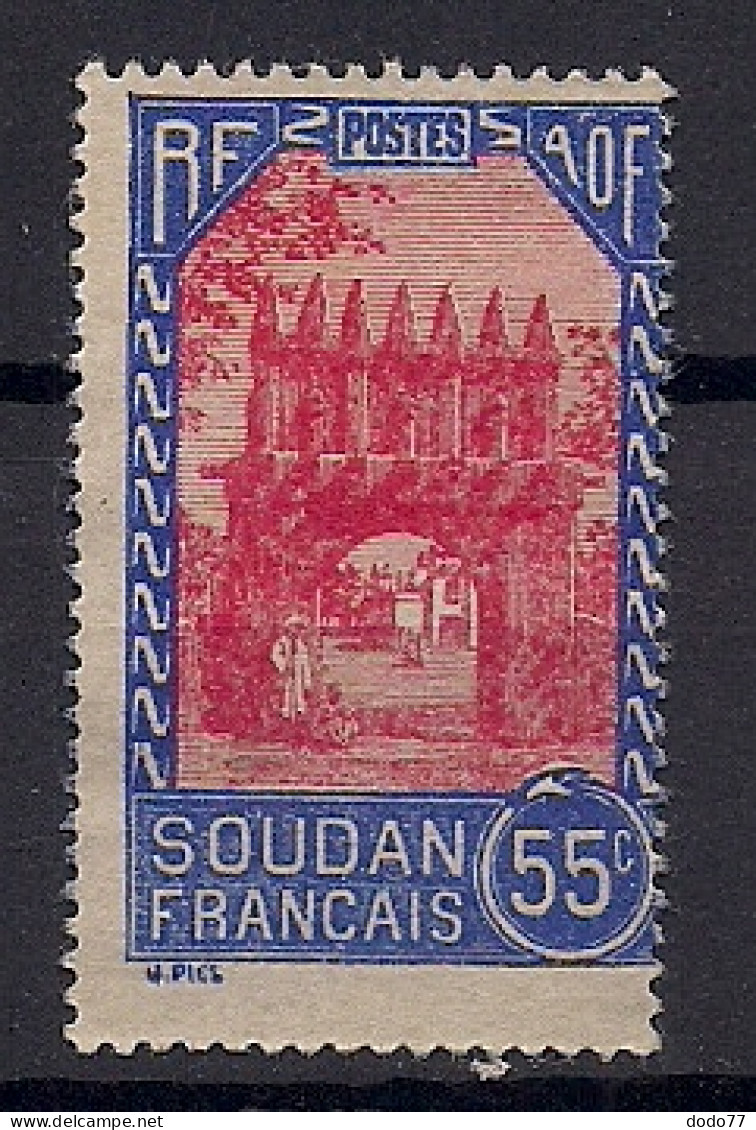 SOUDAN    OBLITERE - Used Stamps