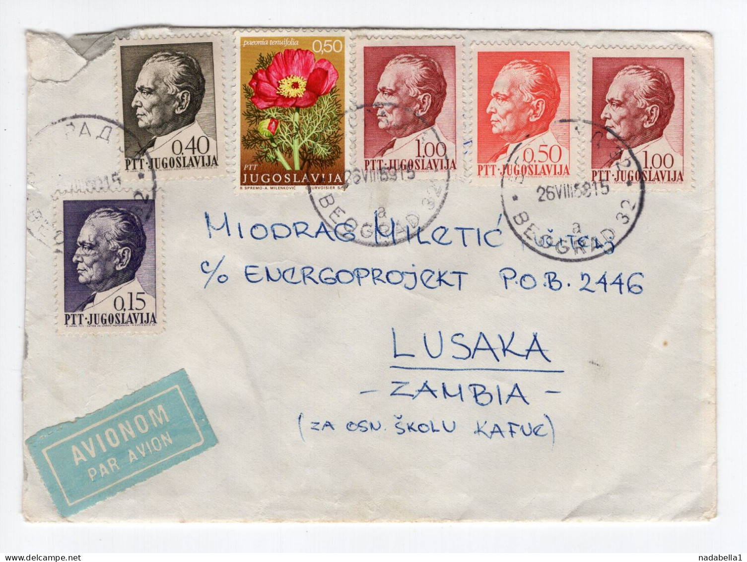 1968. YUGOSLAVIA,SERBIA,AIRMAIL COVER,BELGRADE TO ZAMBIA - Luchtpost