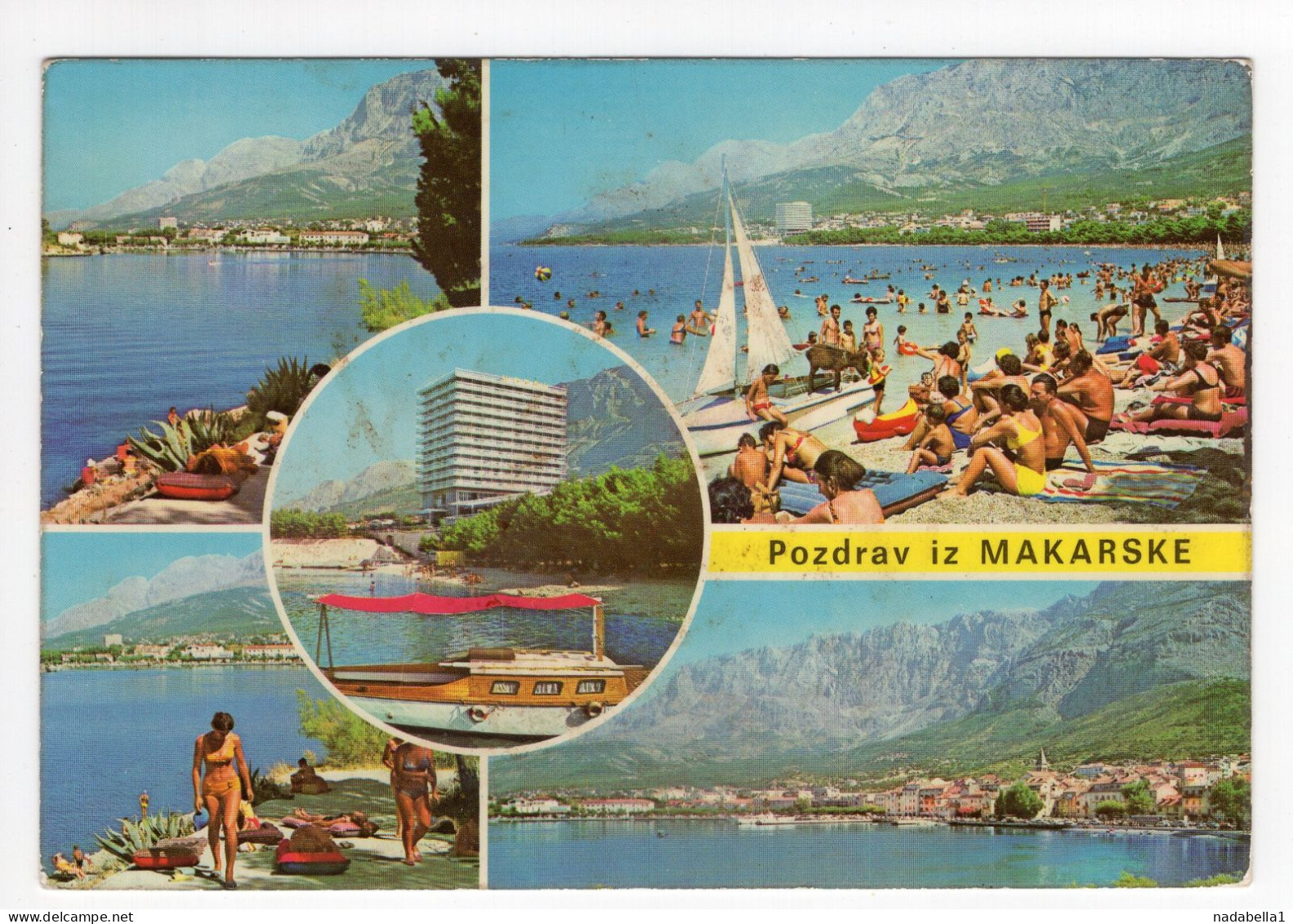 1978. YUGOSLAVIA,CROATIA,RED CROSS,MAKARSKA,POSTCARD,USED - Yougoslavie