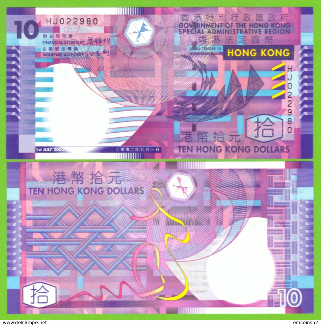 HONG KONG 10 DOLLARS  2002  P-400a UNC - Hong Kong