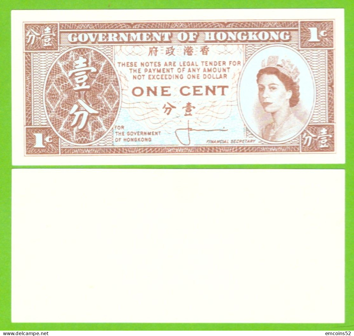 HONG KONG 1 CENTS ND/1961/1995  P-325a UNC - Hong Kong