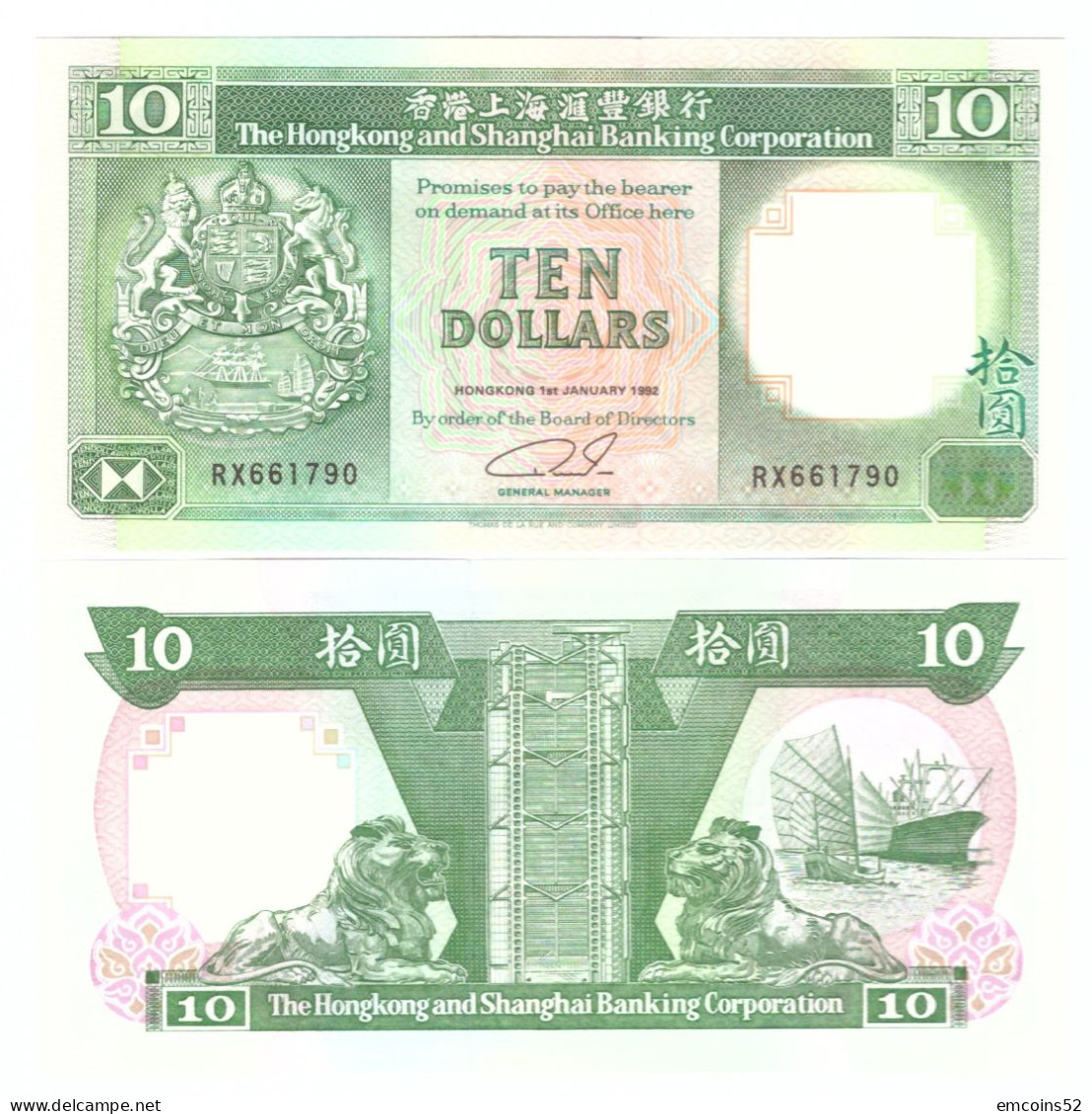 HONG KONG 10 DOLLARS 1992  P-191c UNC - Hongkong