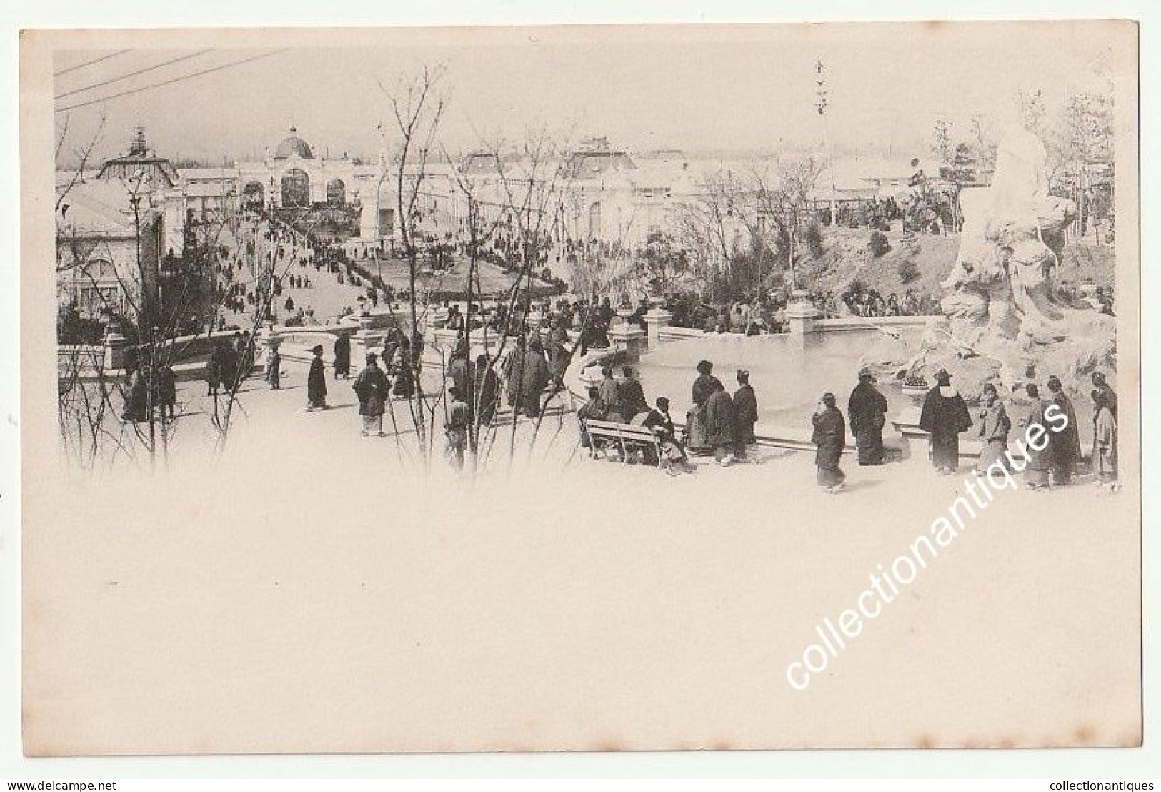 Rare CPA Osaka - 5th National Industrial Exhibition 1903 - Main Road And Fountain -  Non Circulée - Non Divisée - Osaka