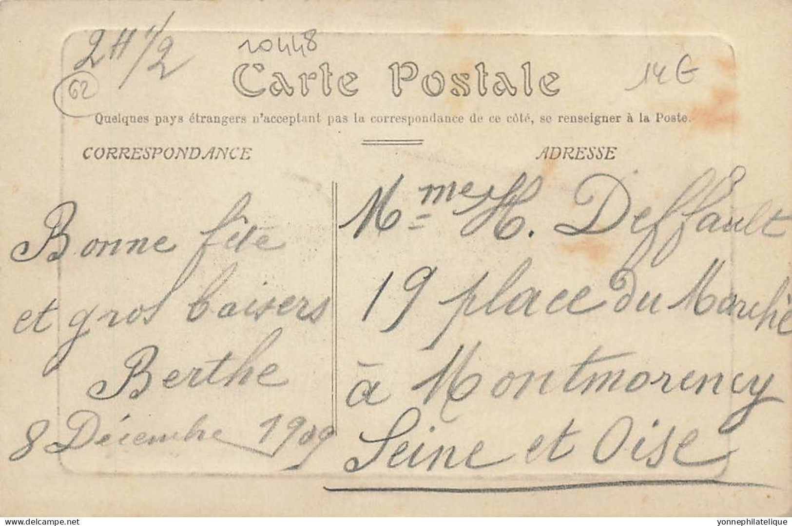 62 - PAS-DE-CALAIS - BERTINCOURT - Le Bureau De Poste - 10448 - Bertincourt