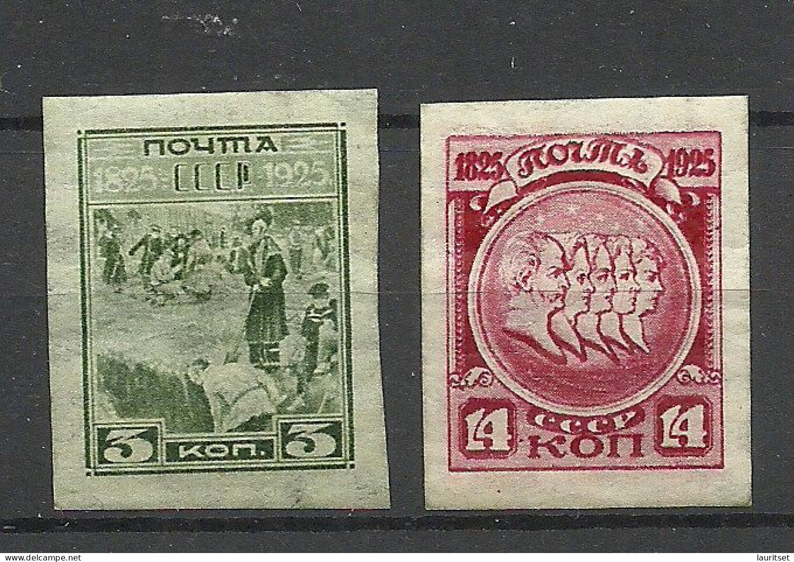RUSSLAND RUSSIA 1925 Michel 305 & 307 B * - Unused Stamps