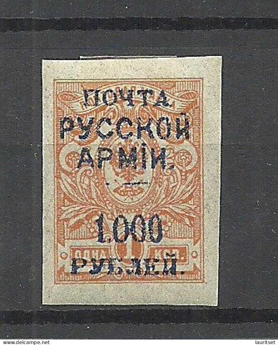 RUSSLAND RUSSIA 1920 Bürgerkrieg Wrangel Armee Lagerpost In Gallipoli * - Armada Wrangel