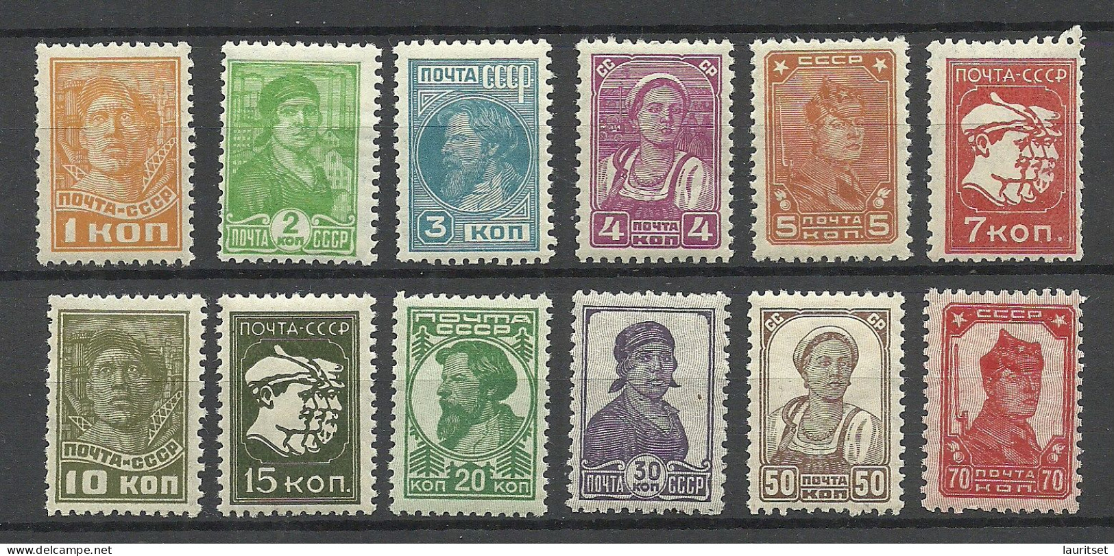 RUSSLAND RUSSIA 1929/32 Michel 365 - 376 * (NB! Last Stamp Of The Set, Mi 377, Is Missing/fehlt) - Unused Stamps