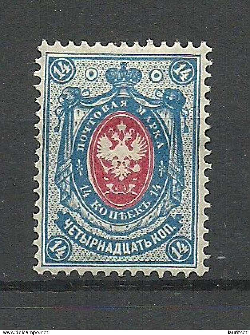 FINLAND FINNLAND 1891 Michel 41 * - Ungebraucht