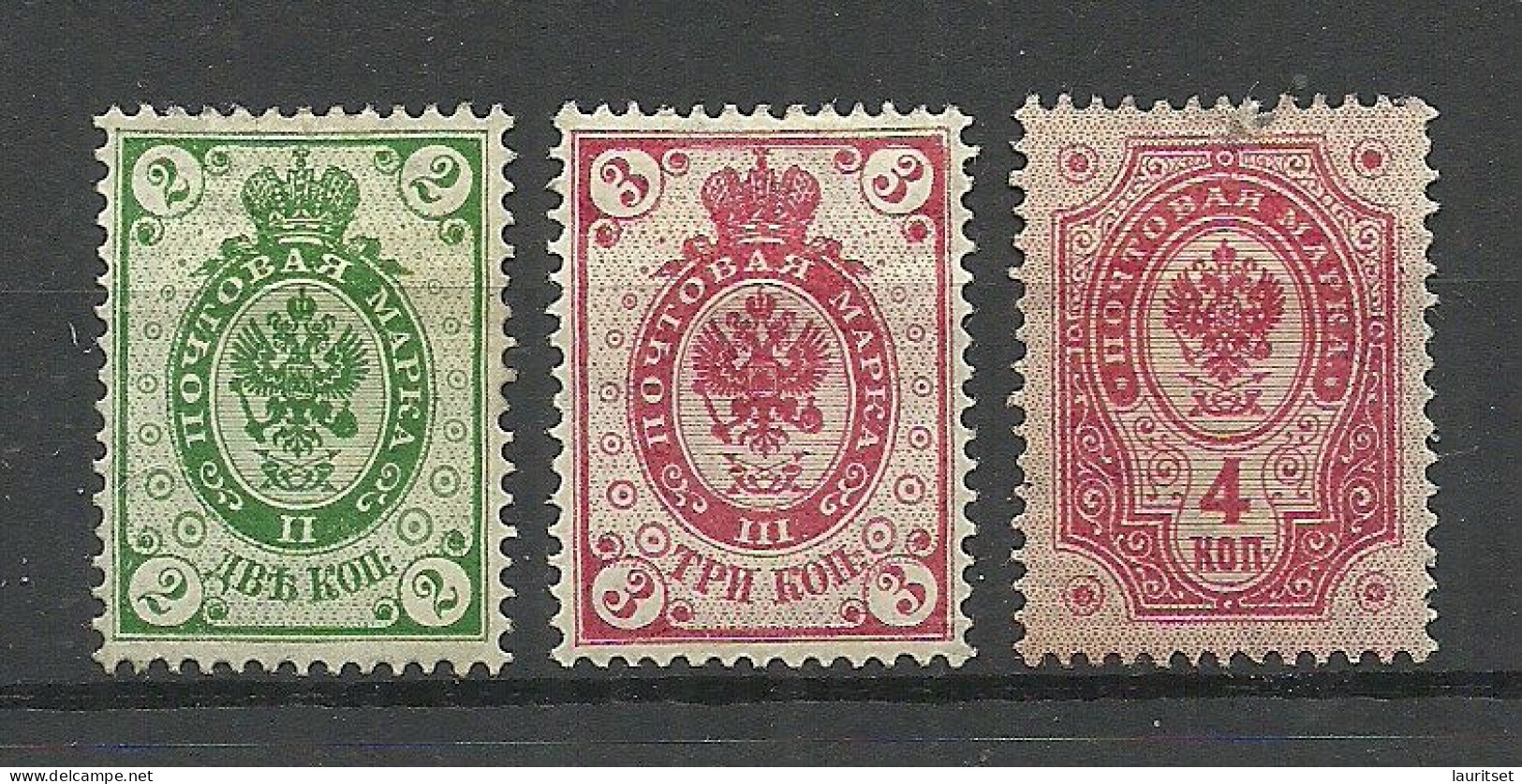 FINLAND FINNLAND 1891 Michel 36 - 38 * - Unused Stamps