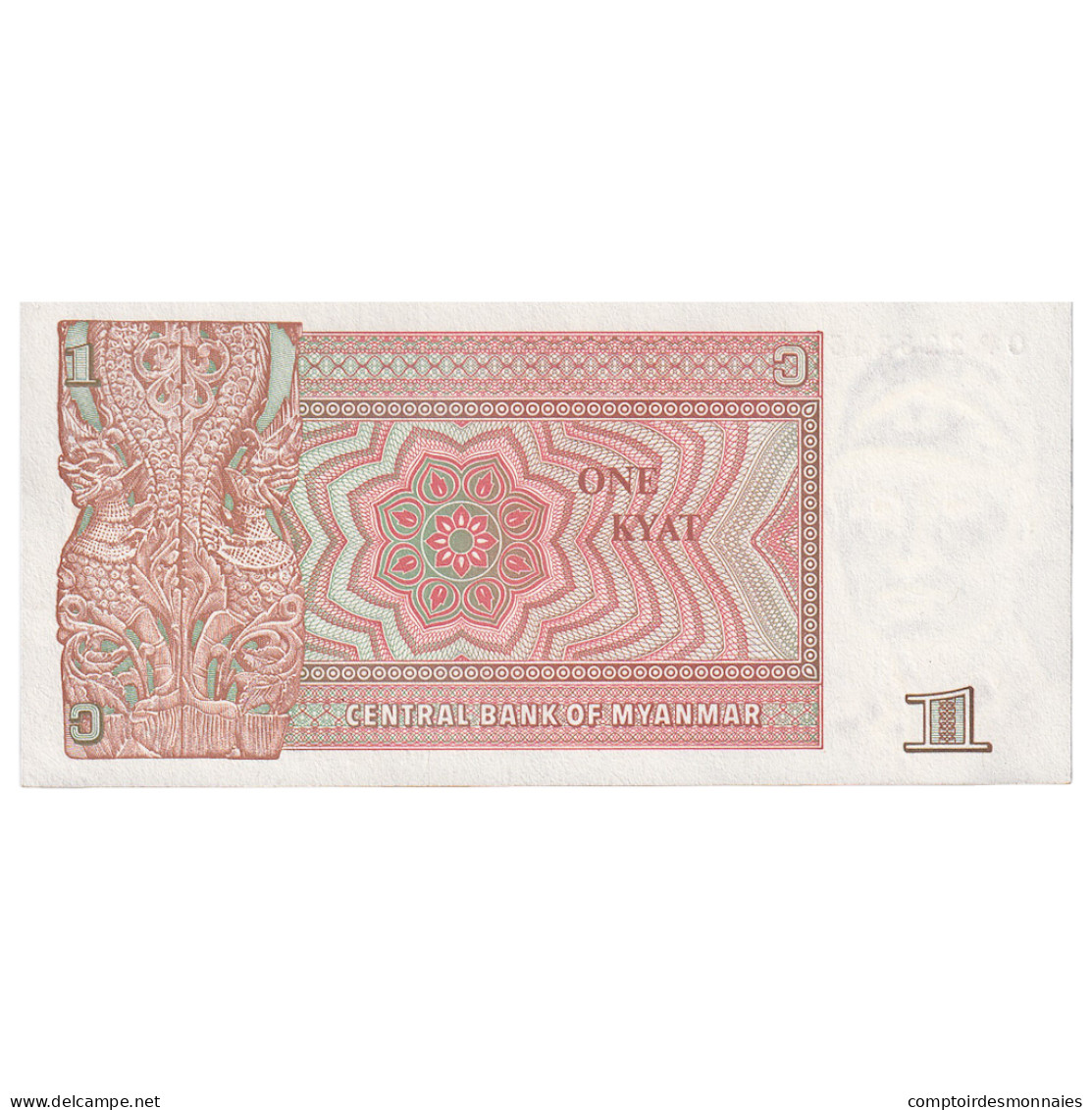 Billet, Myanmar, 1 Kyat, Undated (1990), KM:67, NEUF - Myanmar