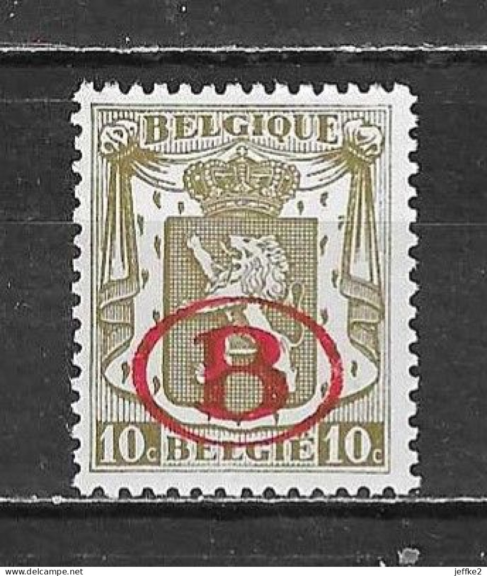 S26**  Petit Sceau De L'Etat Avec Lettre B - Bonne Valeur - MNH** - LOOK!!!! - Mint