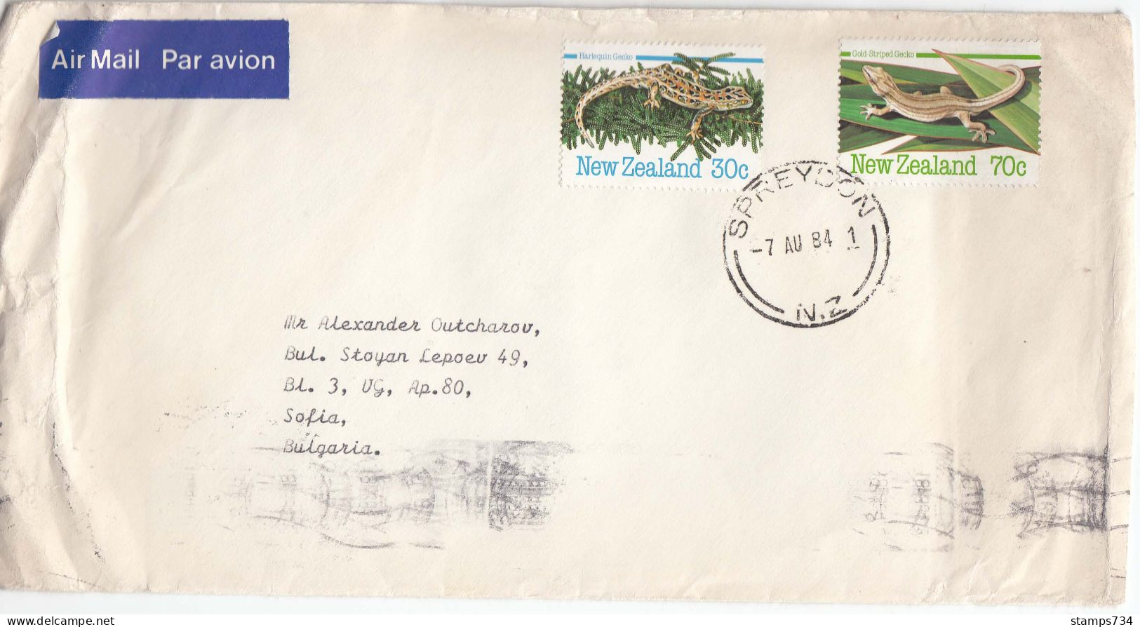 New Zealand-01/1984 - 30+70 C. - Amphibians -Harlequin Gecko, Gold Stiped Gecko, Air Mail Letter To Bulgaria - Covers & Documents