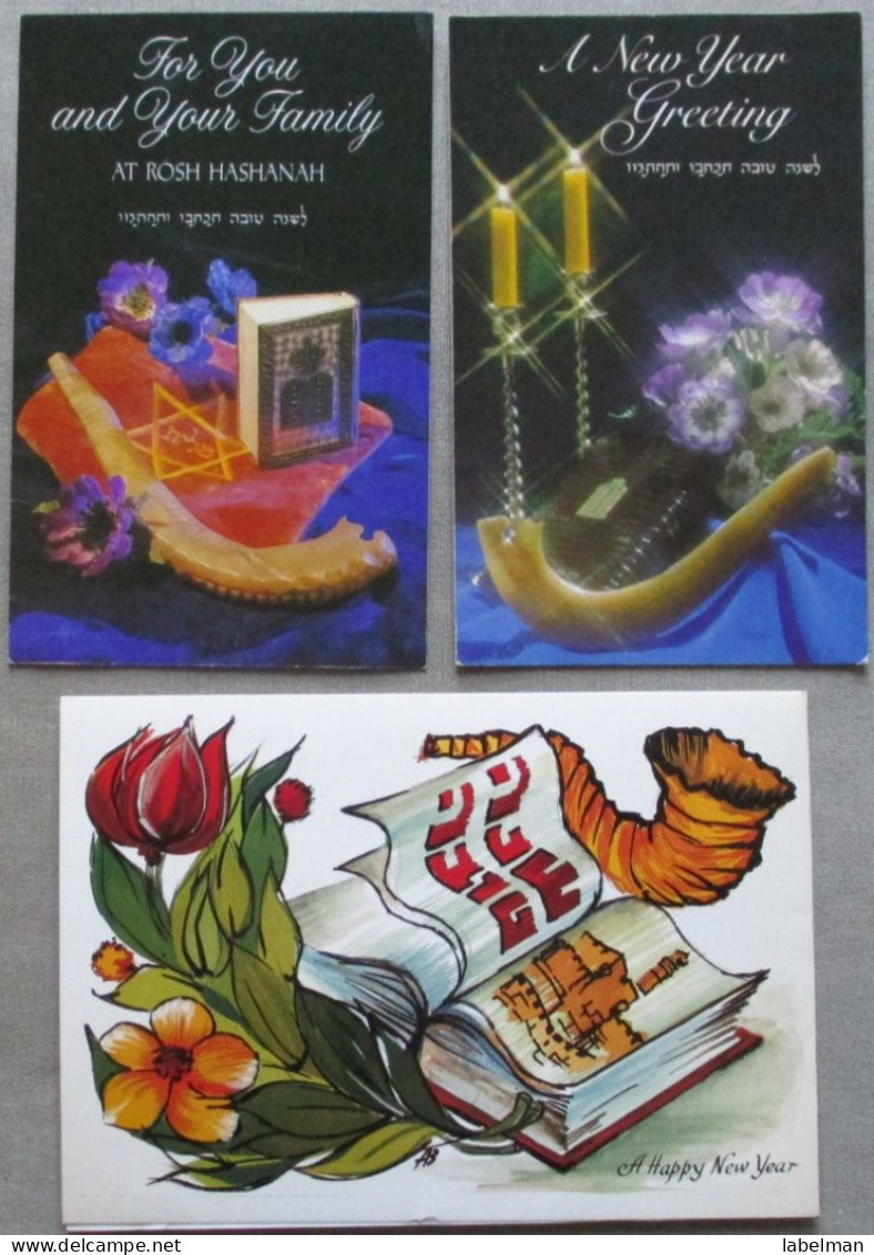 ISRAEL LOT SET SHOFAR JUDAICA SHANA TOVA CARD KARTE TARJETA BIGLIETTO CARTAO FELICITARE KARTKA NEW YEAR POSTCARD CARTE - Nouvel An