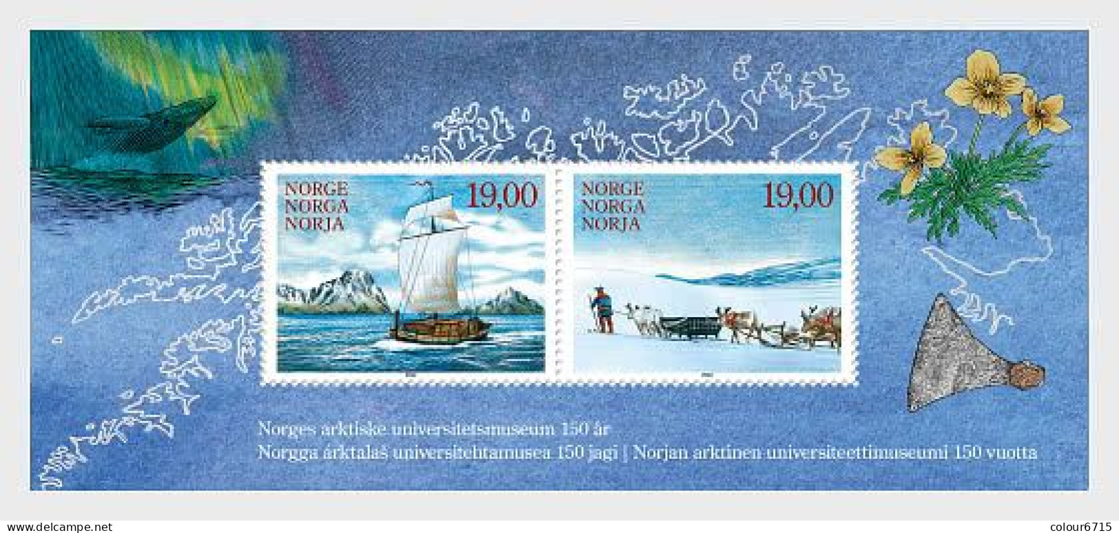 Norway 2022 Arctic University Museum Of Norway 150th Anniversary Stamp MS/Block MNH - Nuovi