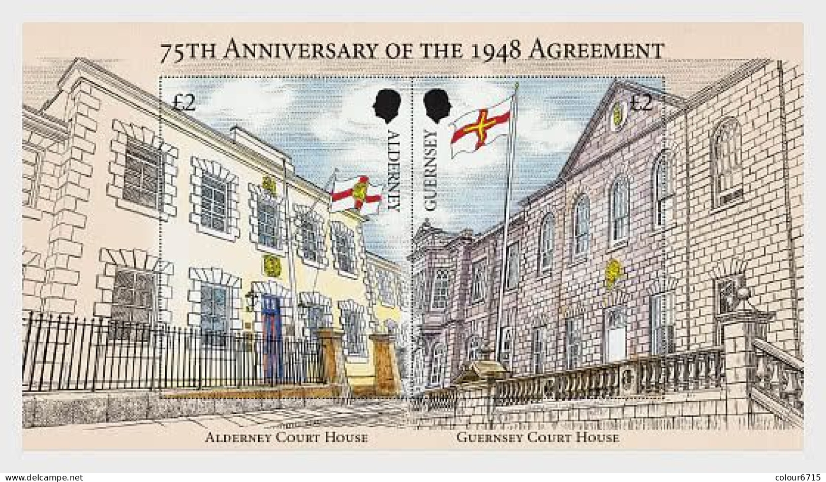 Alderney/Guernsey 2023 Joint Issue — The 75th Anniversary Of The 1948 Agreement Stamp MS/Block MNH - Alderney