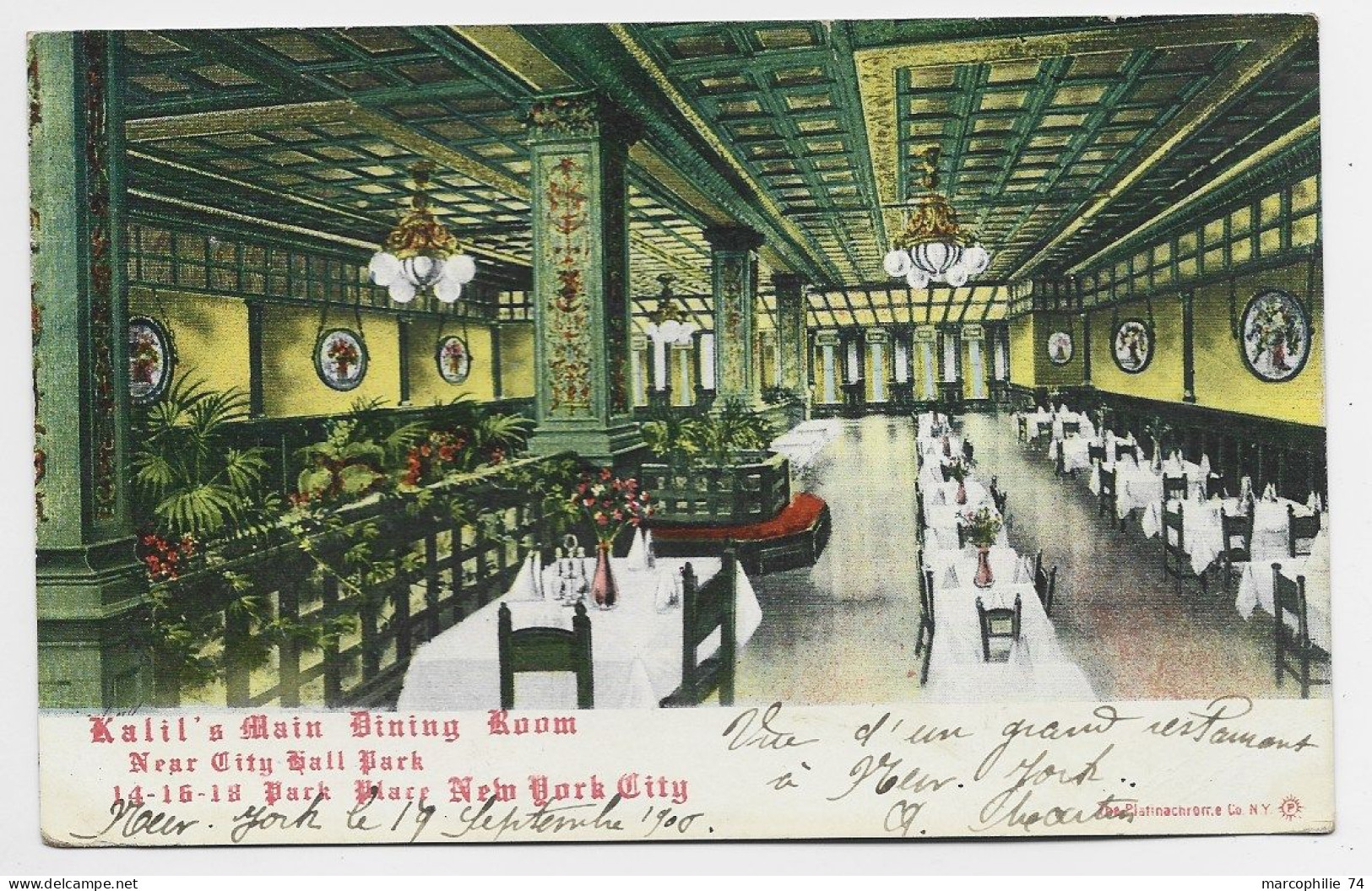 NEW YORK CITY CARD KALIL MAIN DINING ROOM - Cafes, Hotels & Restaurants