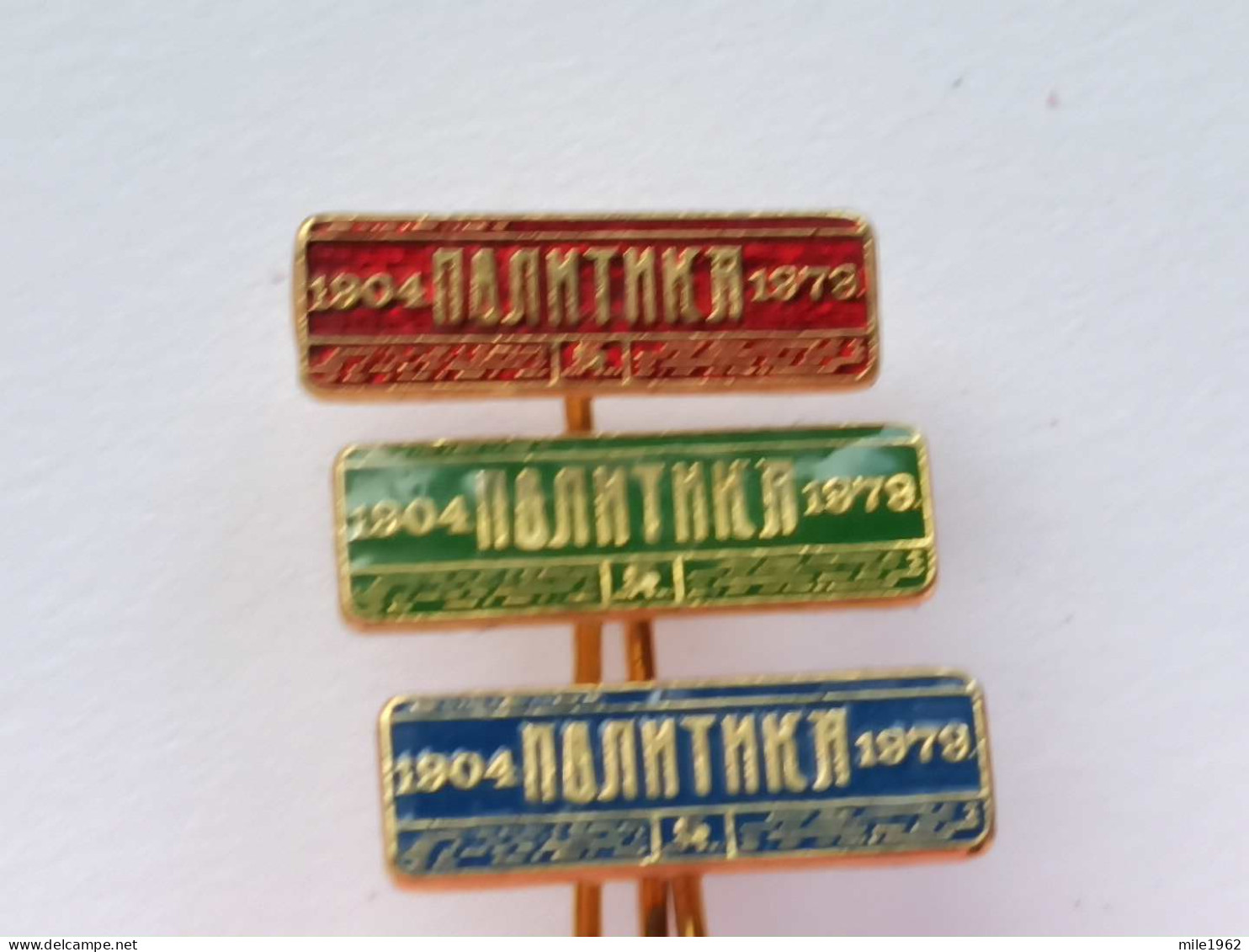 BADGE Z-98-13 - 3 PINS - POLITIKA, SERBIA, NEWSPAPER ZEITUNG JOURNAL, - Sets