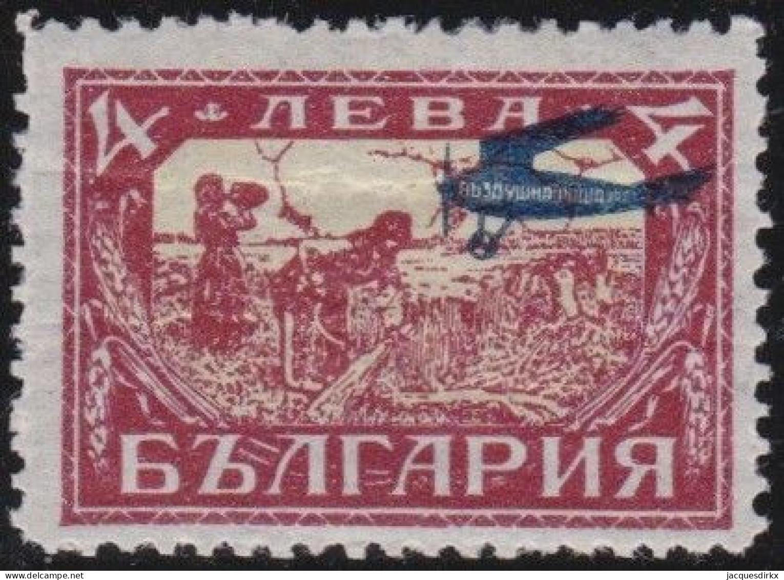 Bulgaria      .   Michel  .  209  (2 Scans)   .    *         .   Mint-hinged - Corréo Aéreo