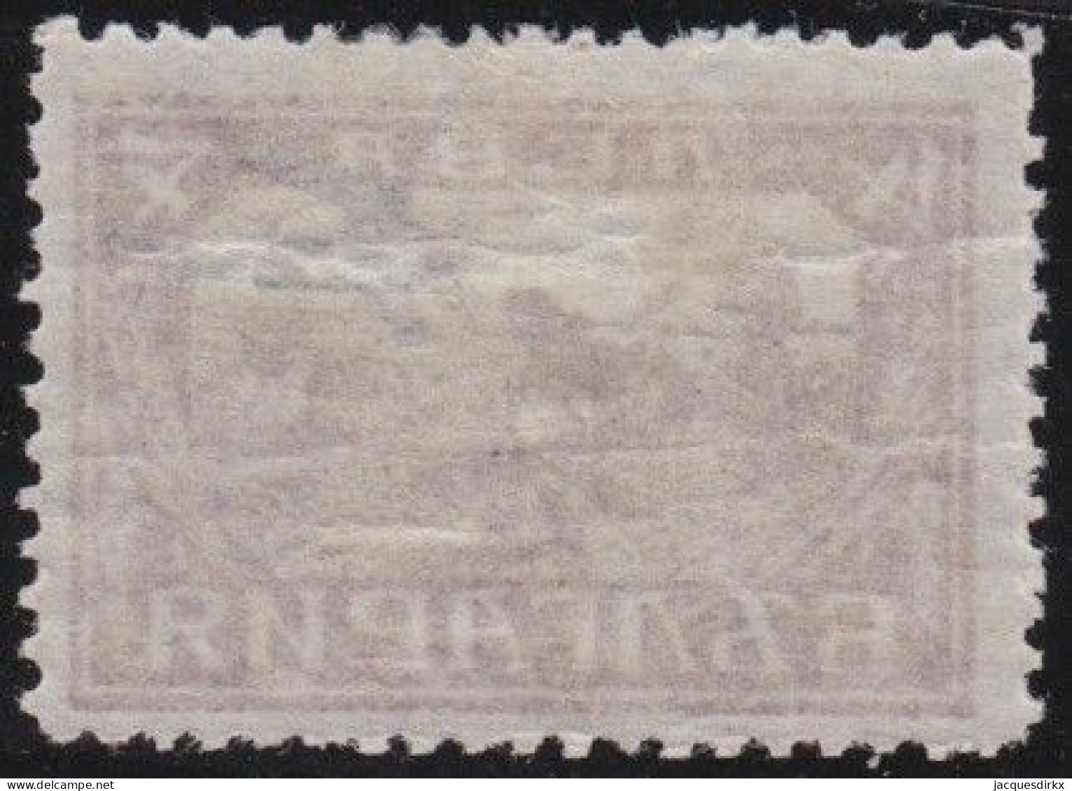 Bulgaria      .   Michel  .  209  (2 Scans)   .    *         .   Mint-hinged - Poste Aérienne