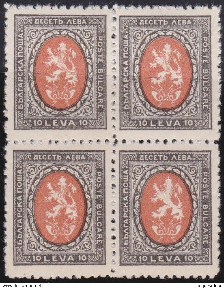 Bulgaria      .   Bloc Of 4 Stamps  (2 Scans)   .    **         .    MNH - Ungebraucht