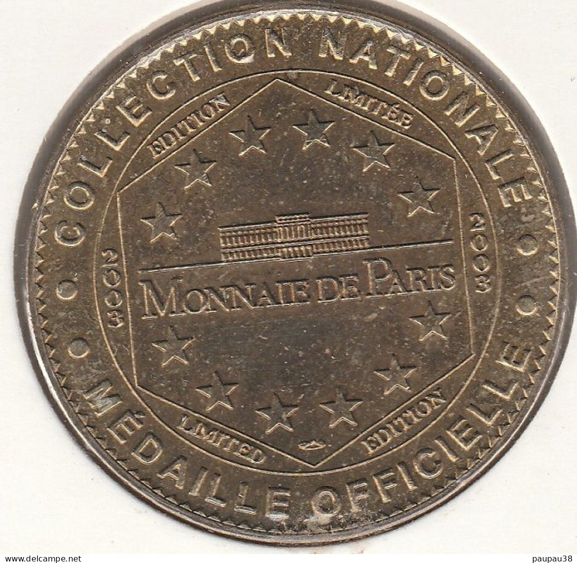 MONNAIE DE PARIS 2003 - 46 ROCAMADOUR Rocamadour Cité Sacrée - 2003