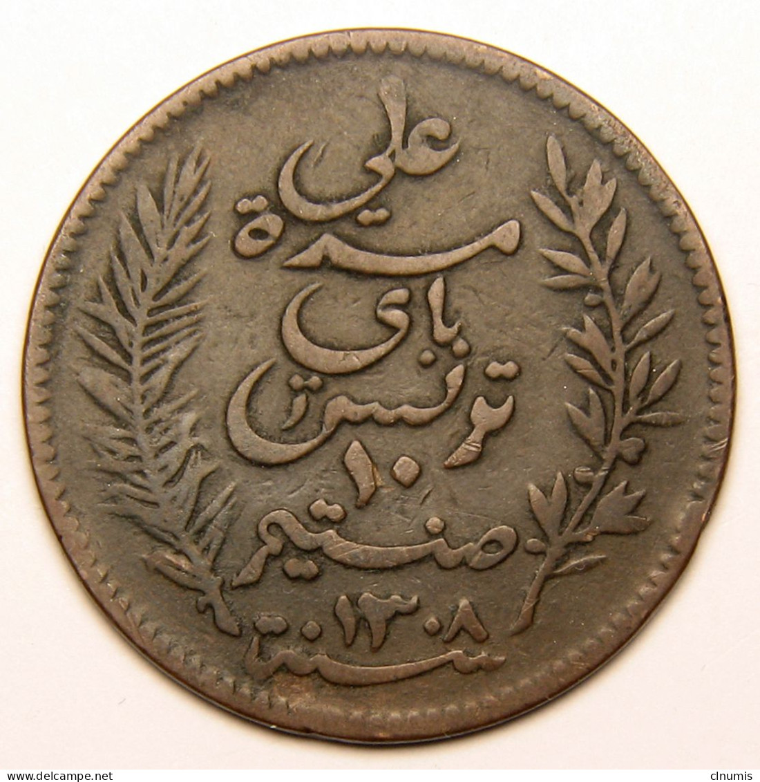 Tunisie, 10 Centimes Ali 1891A, Atelier De Paris - Tunisia