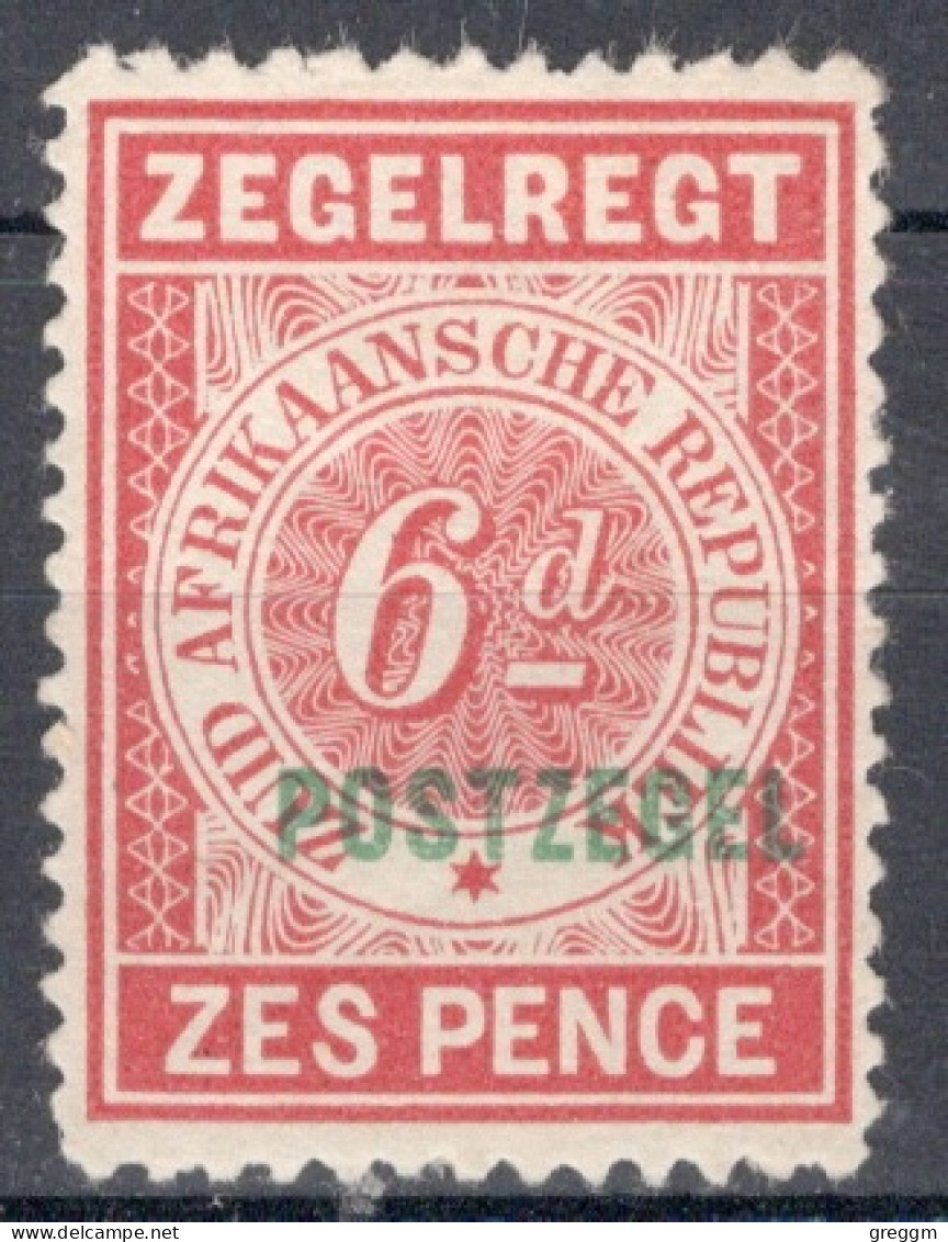 South African Republic 1895 Single Numeral Stamp - Overprinted "POSTZEGEL" In Green In Mounted Mint Condition - Neue Republik (1886-1887)