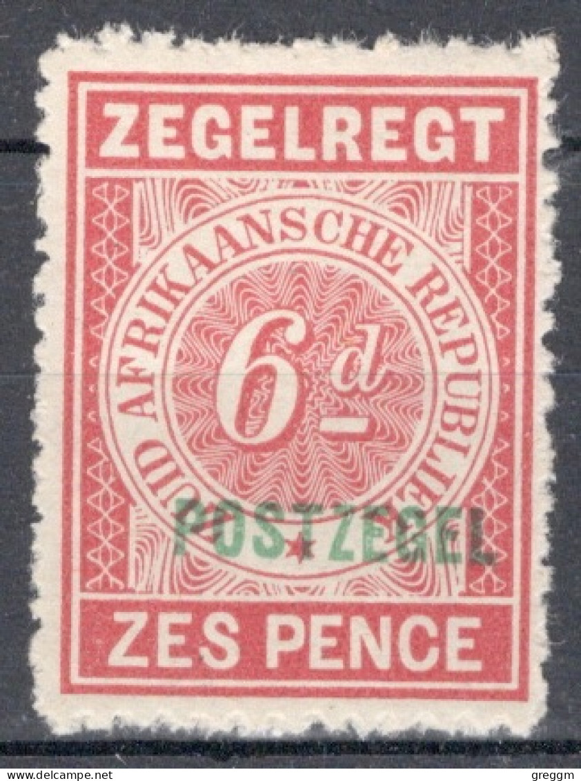 South African Republic 1895 Single Numeral Stamp - Overprinted "POSTZEGEL" In Green In Mounted Mint Condition - Nueva República (1886-1887)