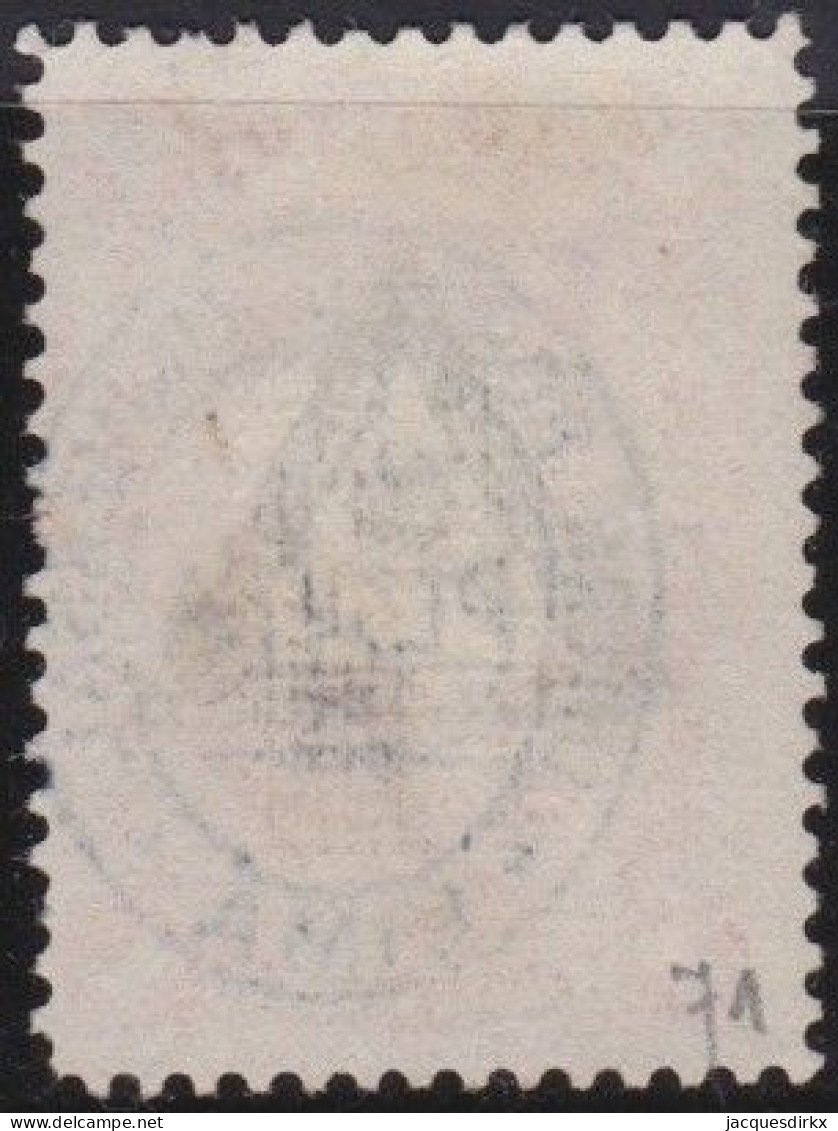 Peru       .    Stamp   (2 Scans)  .       O       .    Cancelled - Peru