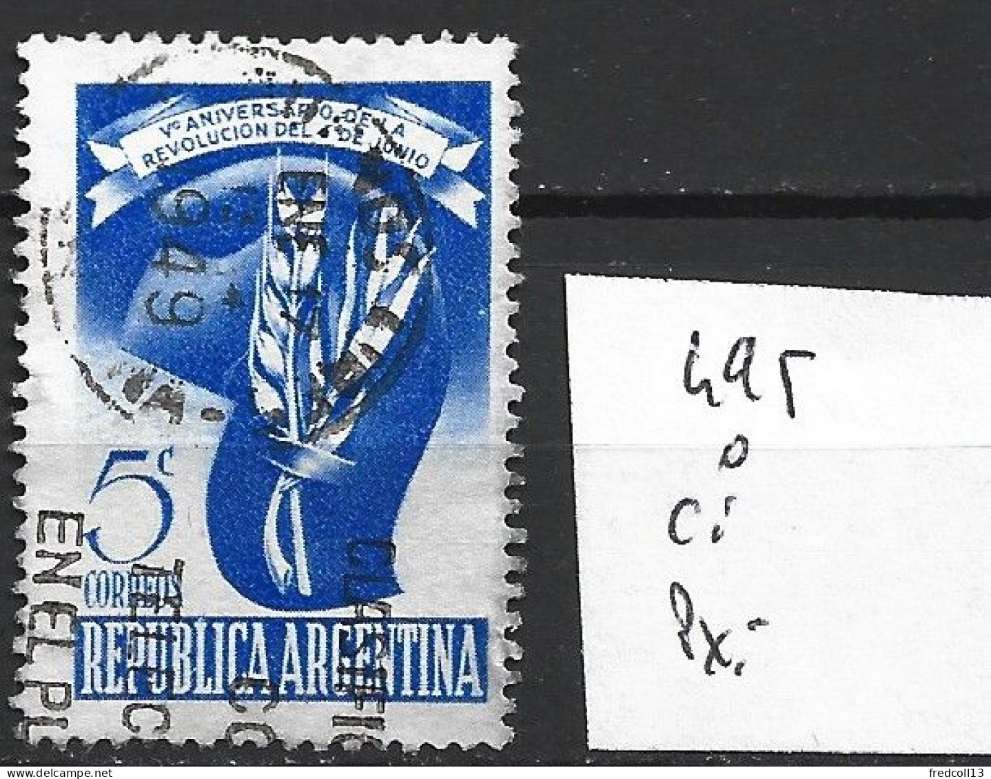 ARGENTINE 495 Oblitéré Côte 0.15 € - Used Stamps