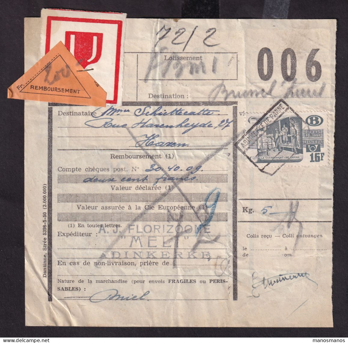 DDFF 161 - Timbres Chemin De Fer En MULTIPLES - 10 X 1/2 F (2 Marginaux) - S/ Bulletin D'Expédition - ADINKERKE 1950 - Documenten & Fragmenten