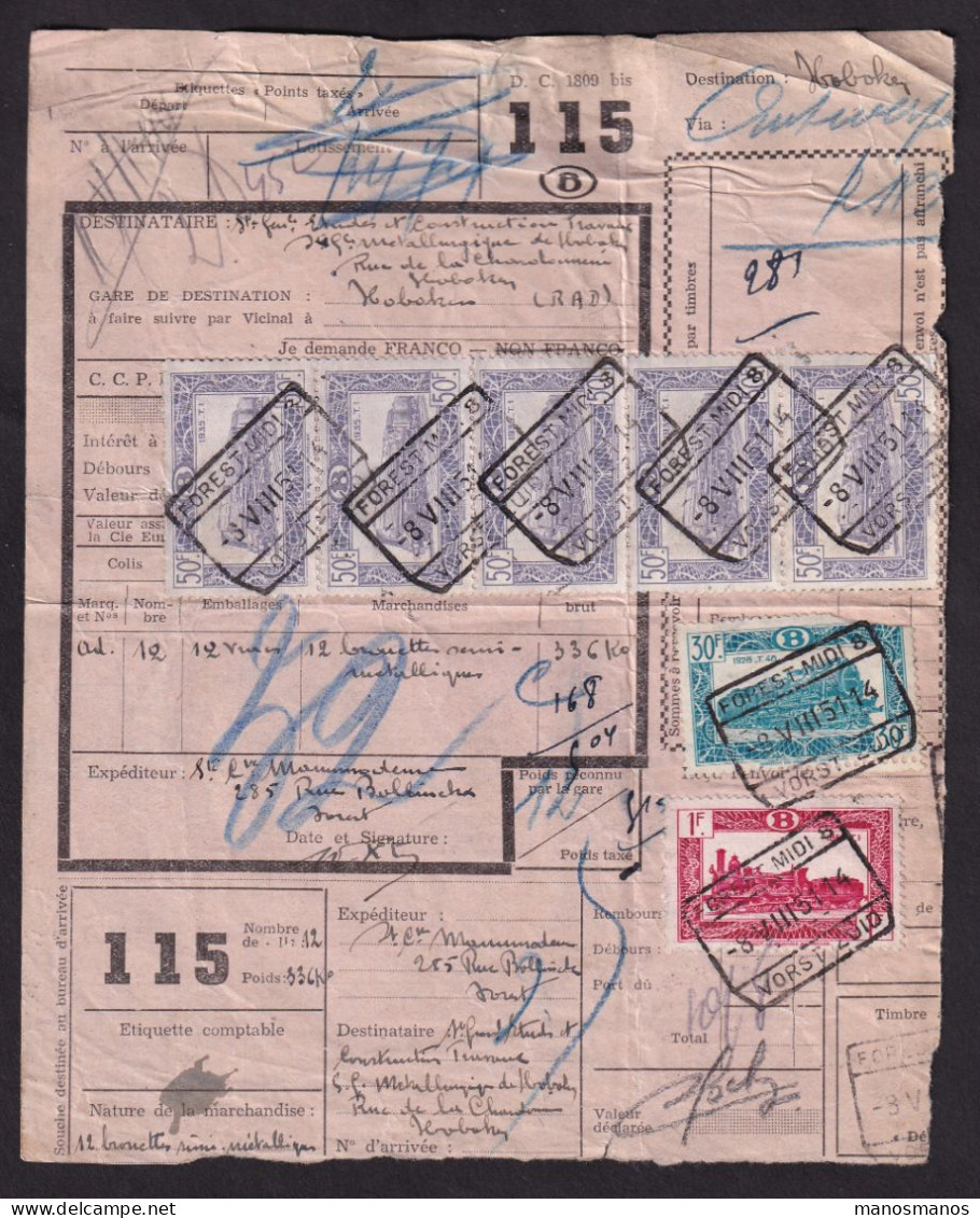 DDFF 164 - Timbres Chemin De Fer En MULTIPLES - 5 X 50 F - S/ Bulletin D'Expédition - FOREST MIDI 1951 - Documenten & Fragmenten