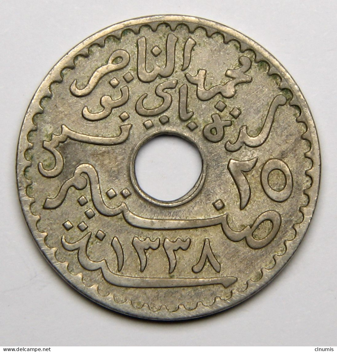 Tunisie, 25 Centimes En-Naceur, 1920, Cupro-nickel - Tunisie