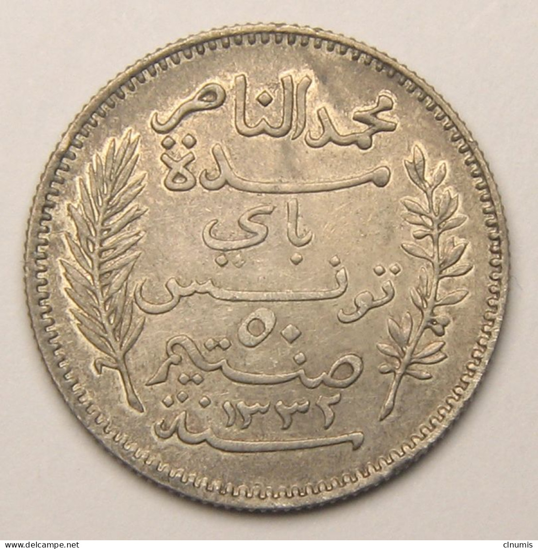 Tunisie, Protectorat Français, 50 Centimes En-Naceur, 1914, Argent - Tunesië