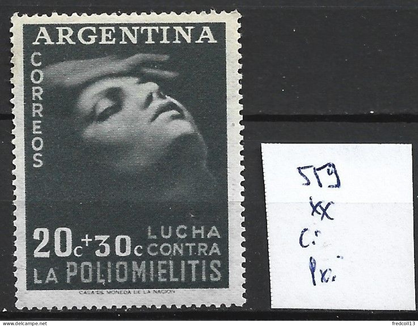 ARGENTINE 559 ** Côte 0.50 € - Neufs