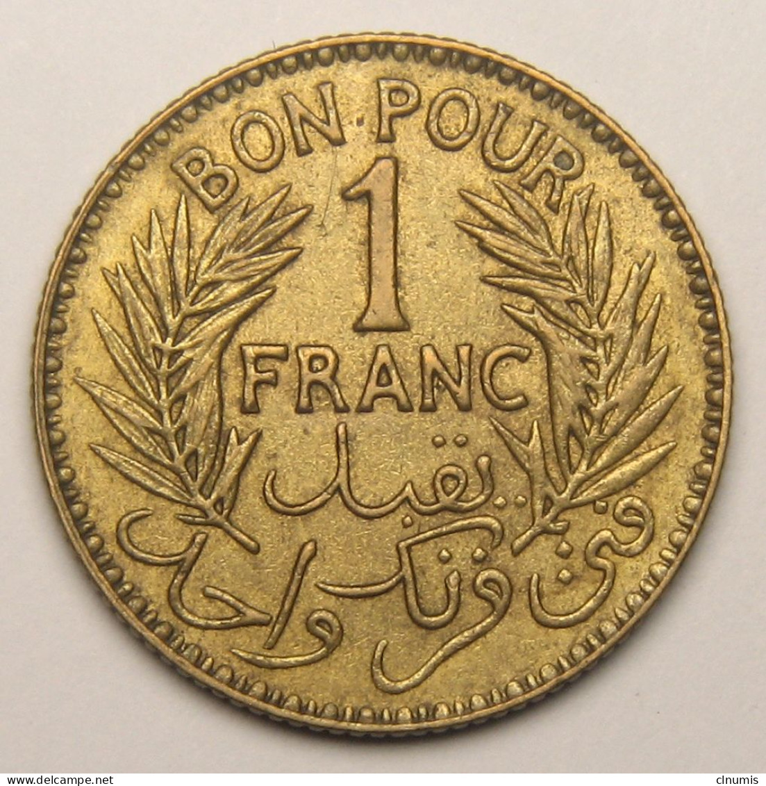 Tunisie, Protectorat Français, Bon Pour 1 Franc, Sans Le Nom Du Bey, 1921 - Tunesien