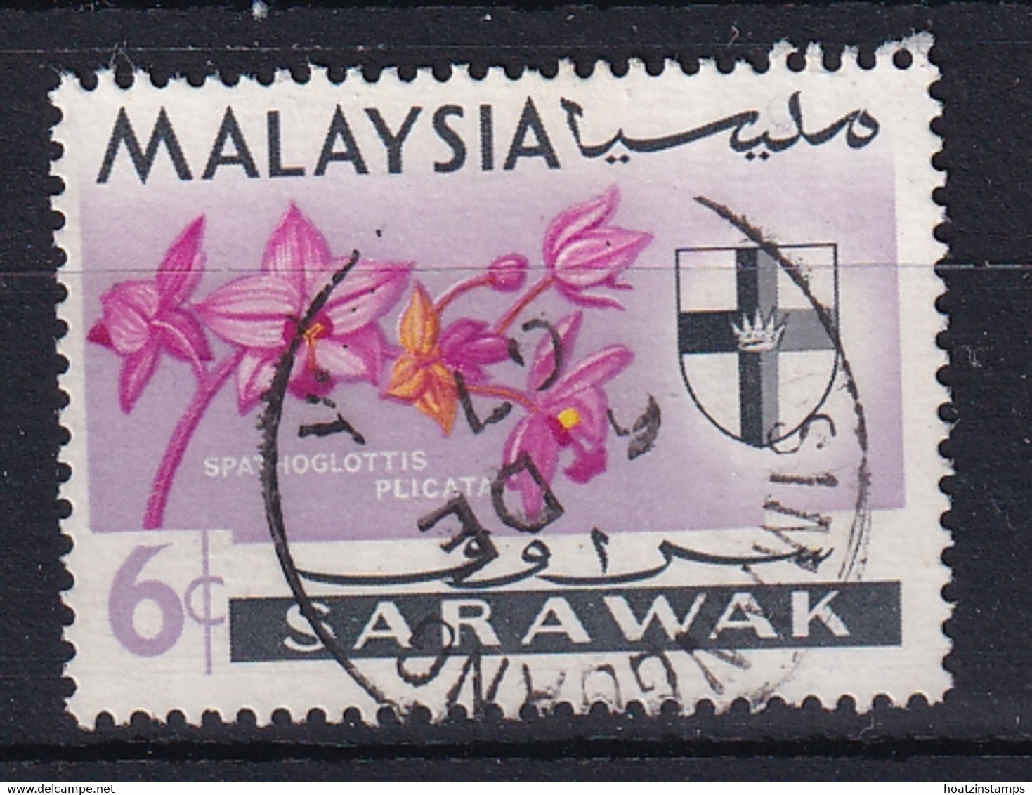 Sarawak: 1965   Flowers  SG215     6c     Used - Sarawak (...-1963)