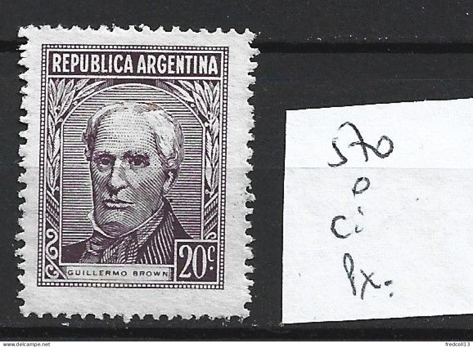 ARGENTINE 570 Oblitéré Côte 0.15 € - Used Stamps