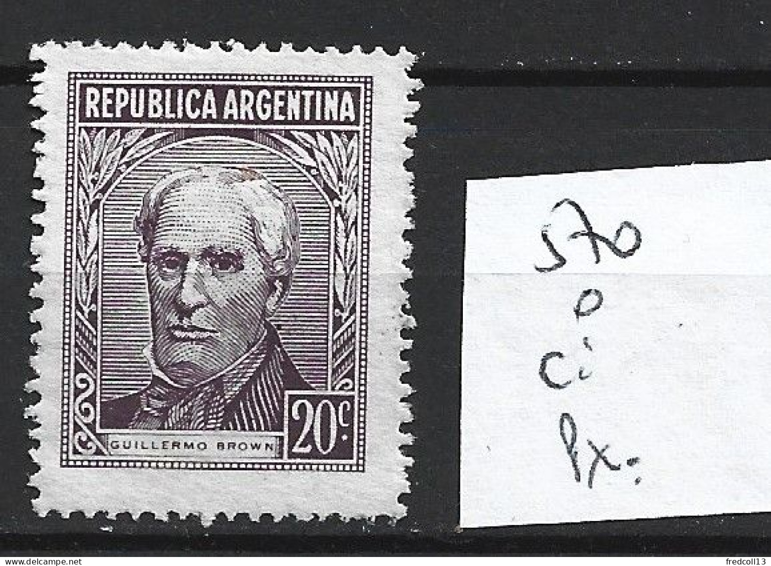 ARGENTINE 570 Oblitéré Côte 0.15 € - Usati