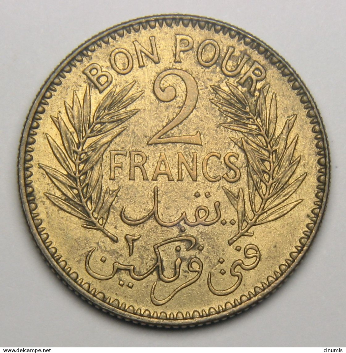 Tunisie, Protectorat Français, Bon Pour 2 Francs, Sans Le Nom Du Bey, 1921 - Tunisia