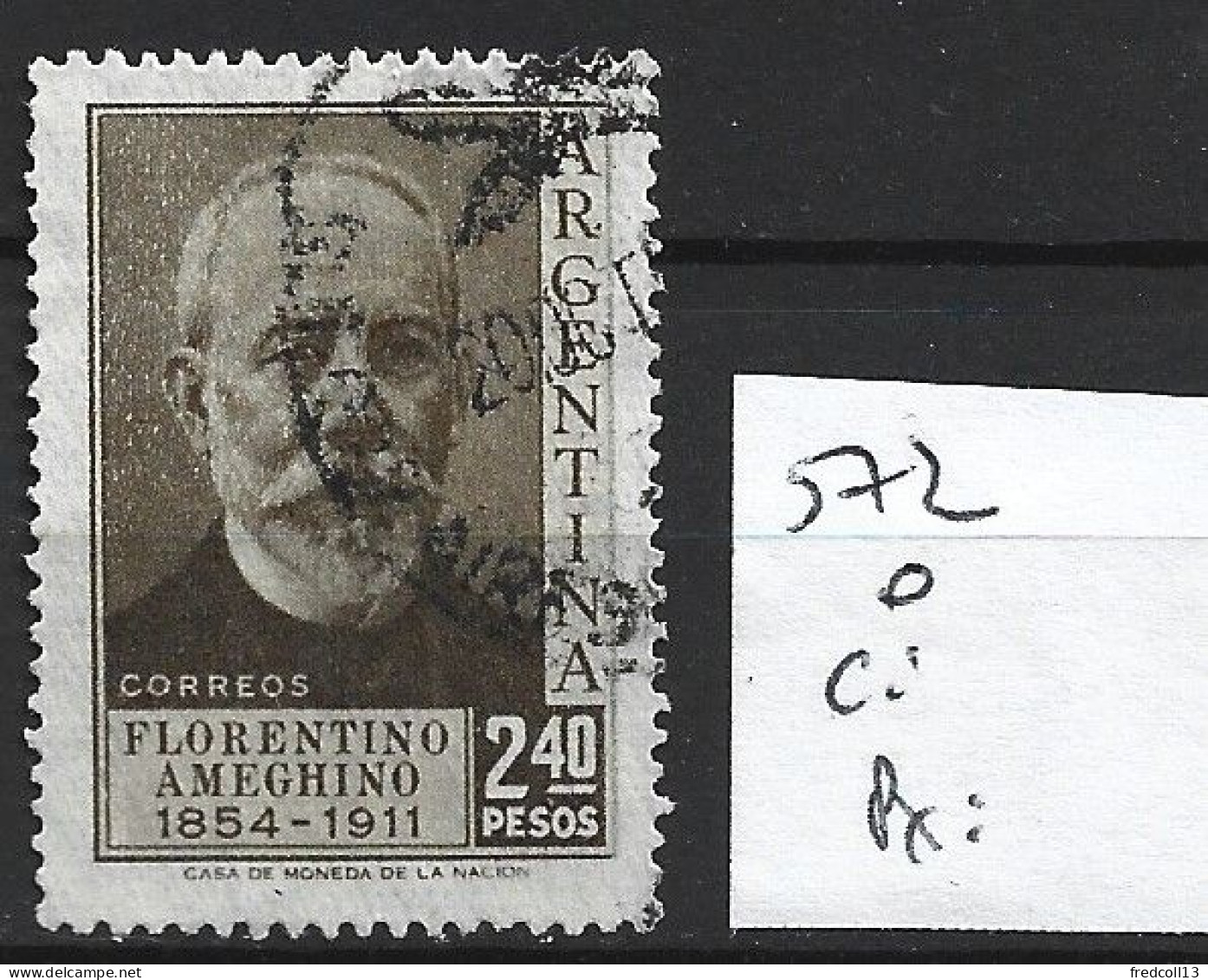 ARGENTINE 572 Oblitéré Côte 0.15 € - Used Stamps