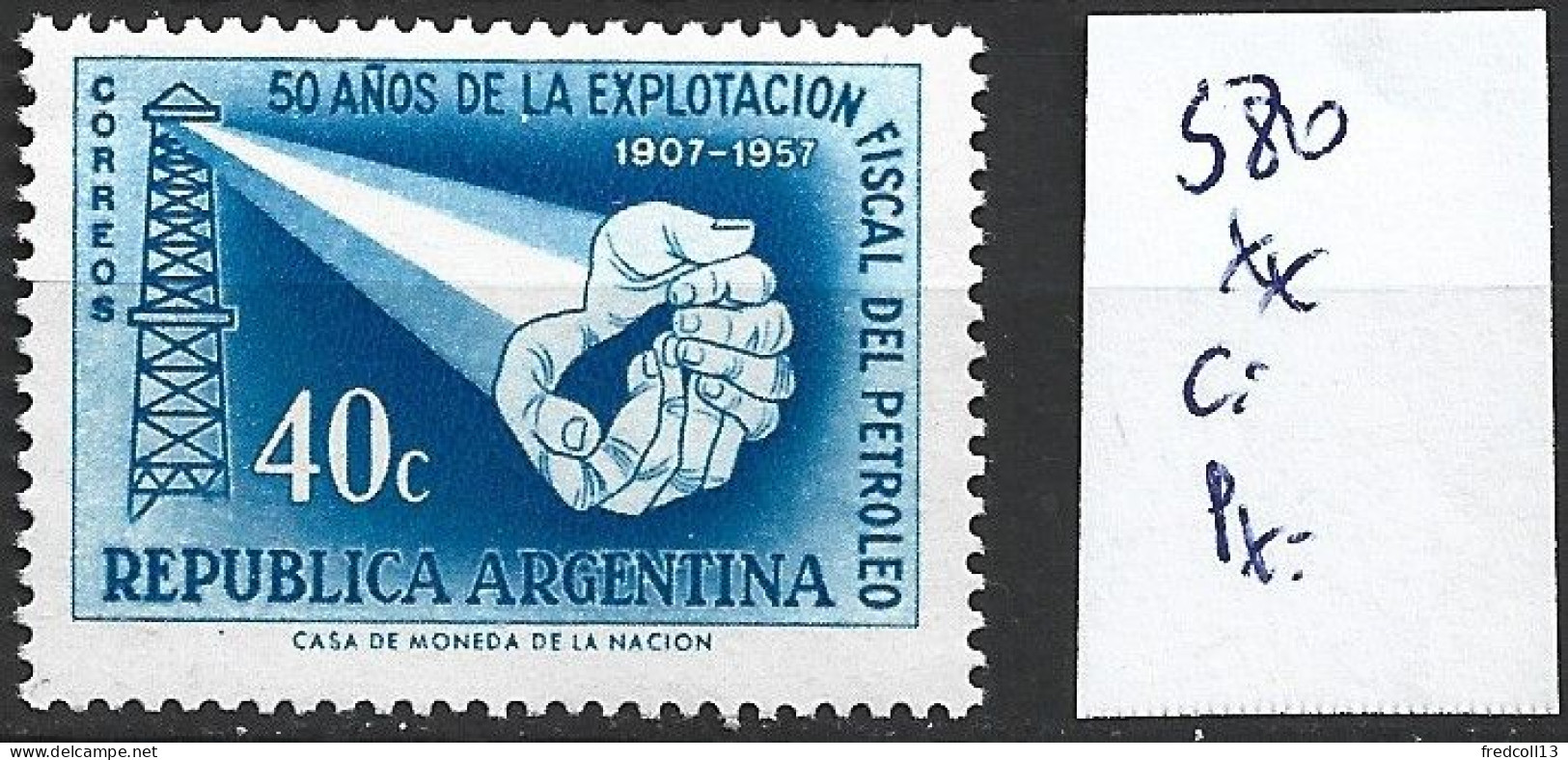 ARGENTINE 580 ** Côte 0.50 € - Neufs